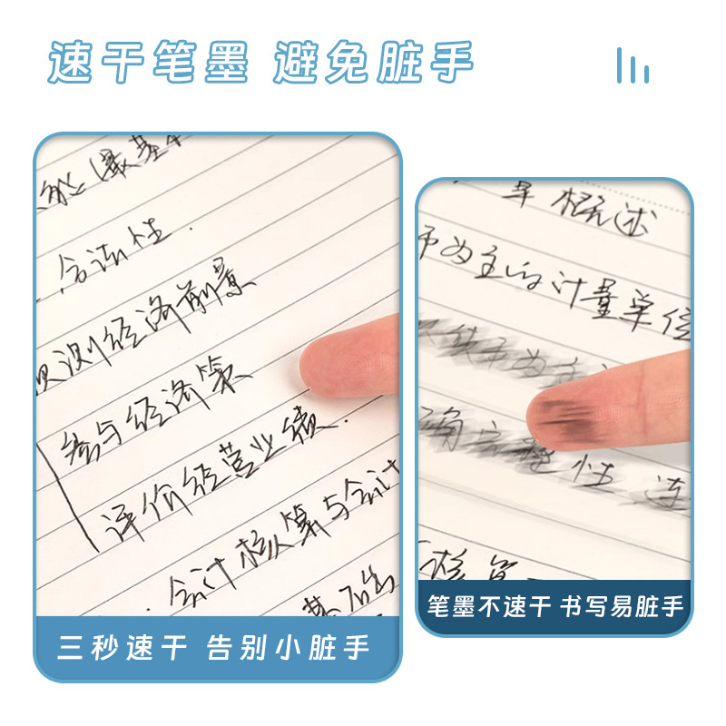 Cartoon pattern cloud grip cover, ST practice pen, pen case, stationery net pen case, pen box, stationery bag, student splicing, simple and elegant Specification drawing