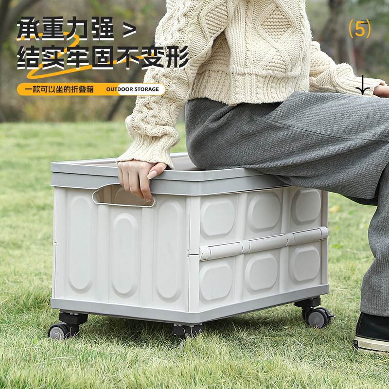 Car trunk storage box, outdoor camping storage box, folding camping organization, wooden cover picnic storage box Application Scenario