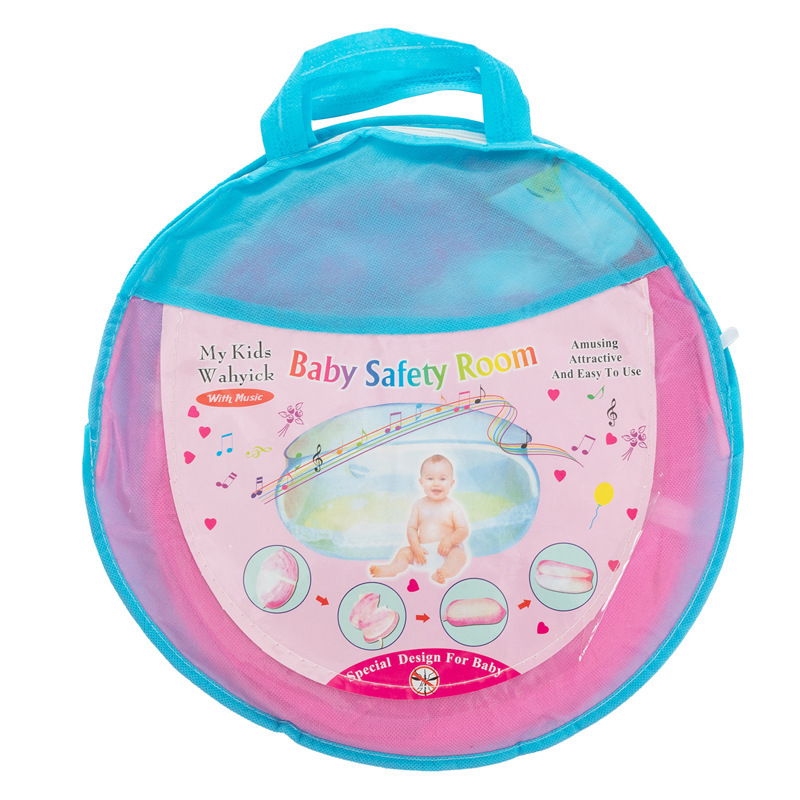 蚊帐/婴儿蚊帐/草蓆白底实物图