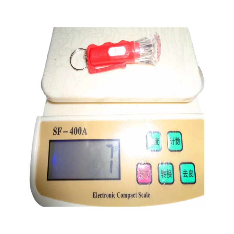 Toy flashlights, LED keychain lights, free gifts, electronic night lights, street stall supply, factory direct sales Item Picture