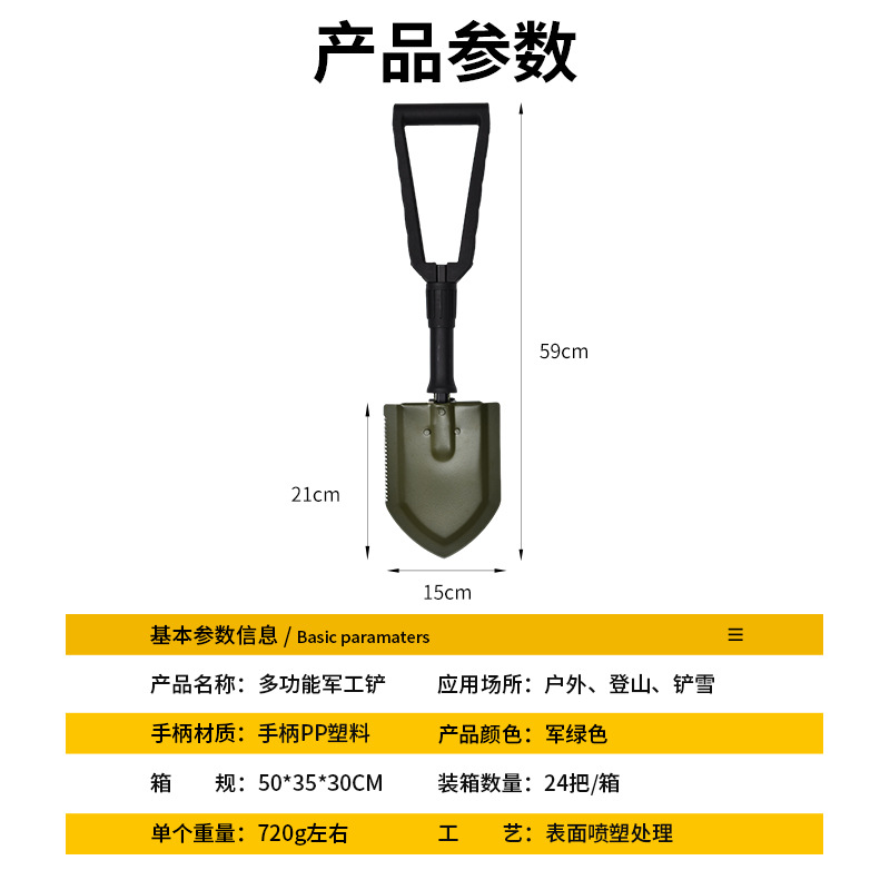 import细节图