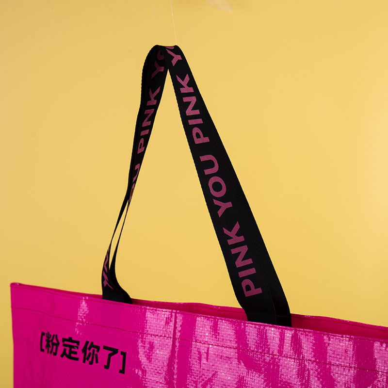 Popular pp single-shoulder woven bags, eye-catching shopping bags, hand-held moving snake skin bags, exhibition advertising and promotional bags Specification image
