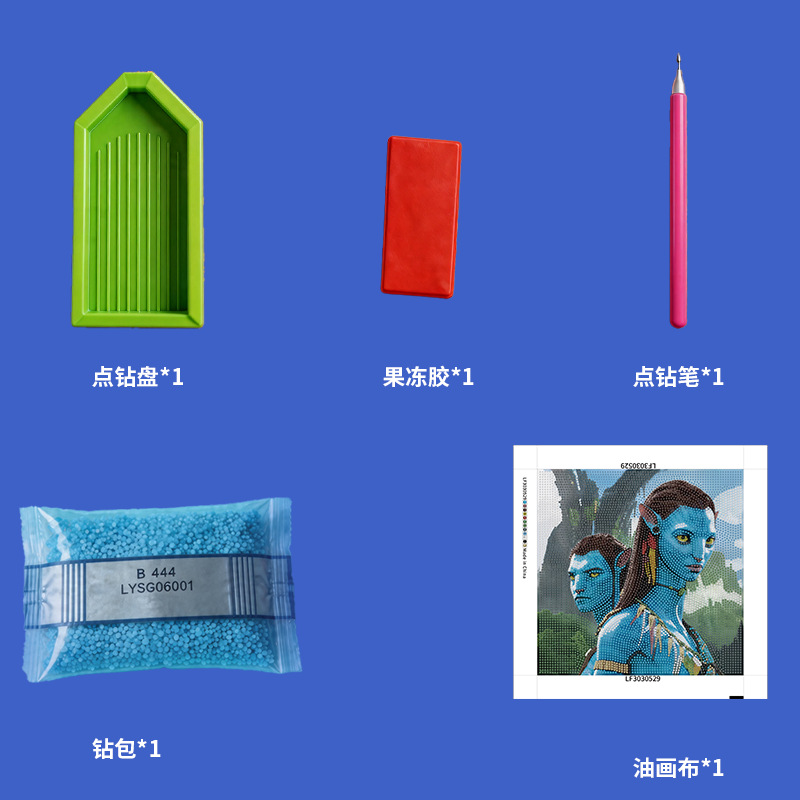 钻石画、皮画实物图