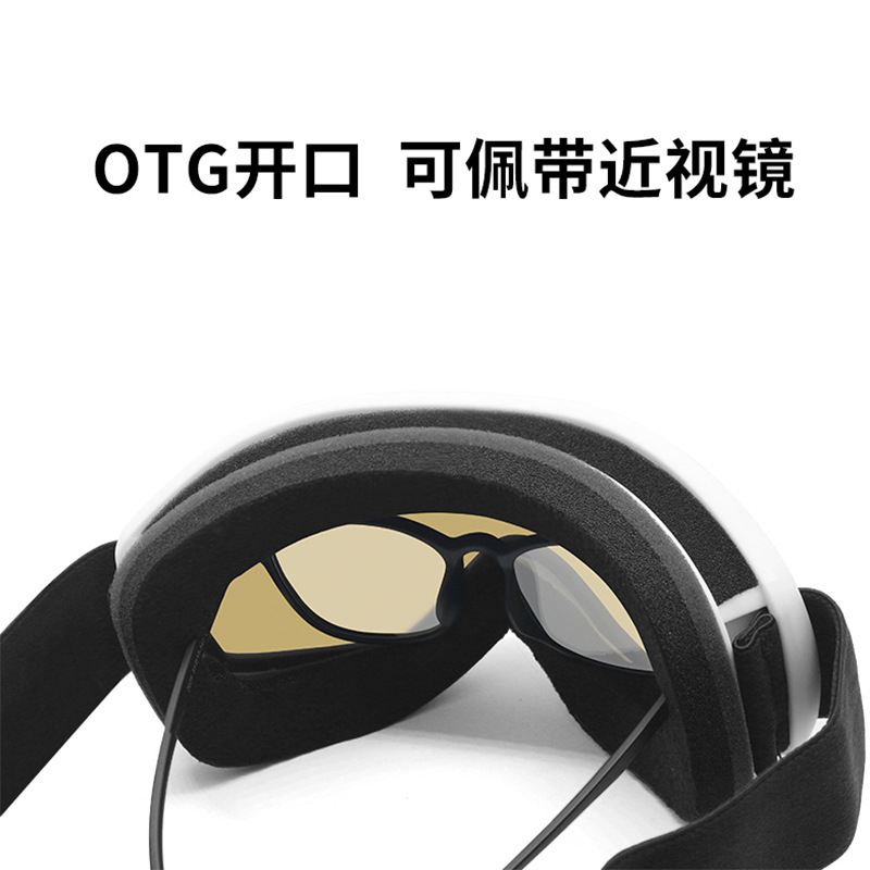 【BERTON OUTDOOR】2025 new cross-border spherical ski goggles for men and women, double-layer anti-fog goggles for outdoor cylindrical snow goggles details Picture