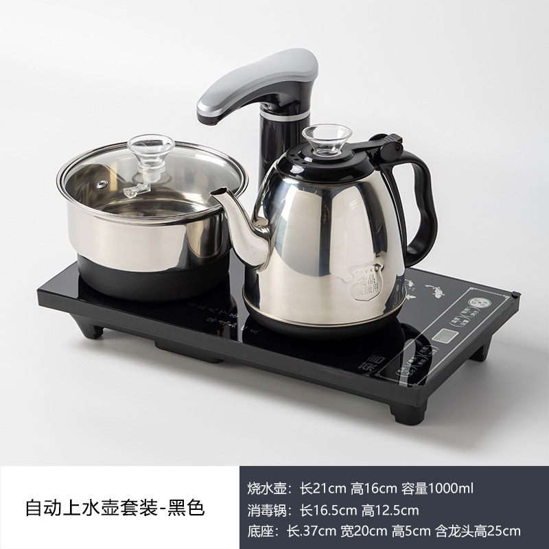 Fully automatic water filling, electric heating, water boiling, teapot set, intelligent tea brewing, electromagnetic tea stove, three-in-one Gongfu tea set for household use