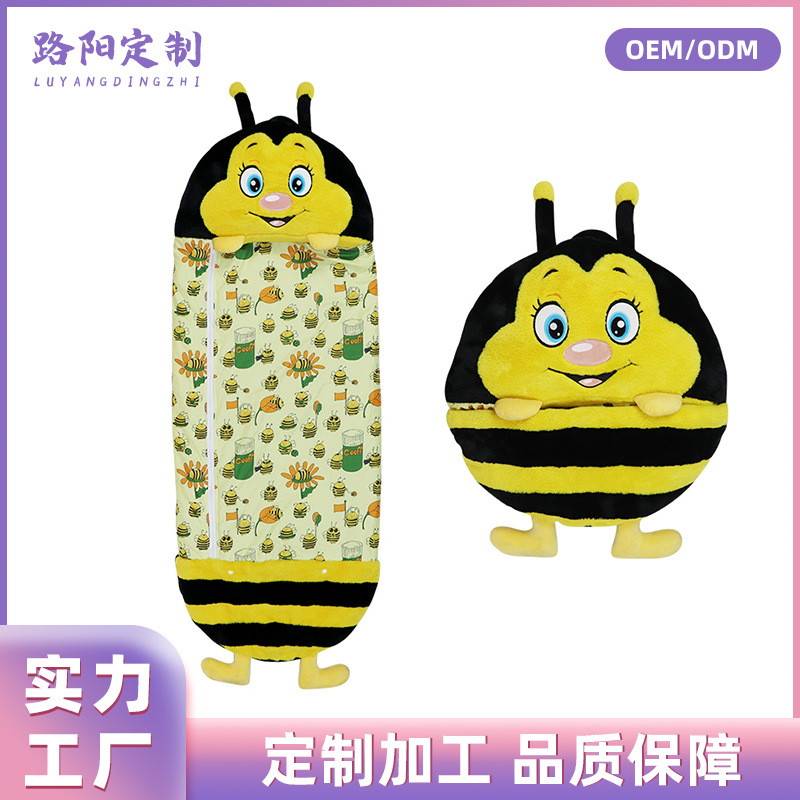 Cross-border Amazon customized cartoon children's sleeping bag, suitable for storing baby bees and animals, safe and breathable