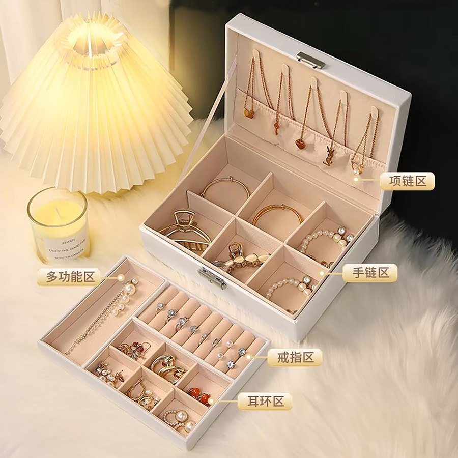 Double-layer leather jewelry box, large-capacity storage for earrings, jewelry rings, necklaces, bracelets, locks, anti-oxidation style