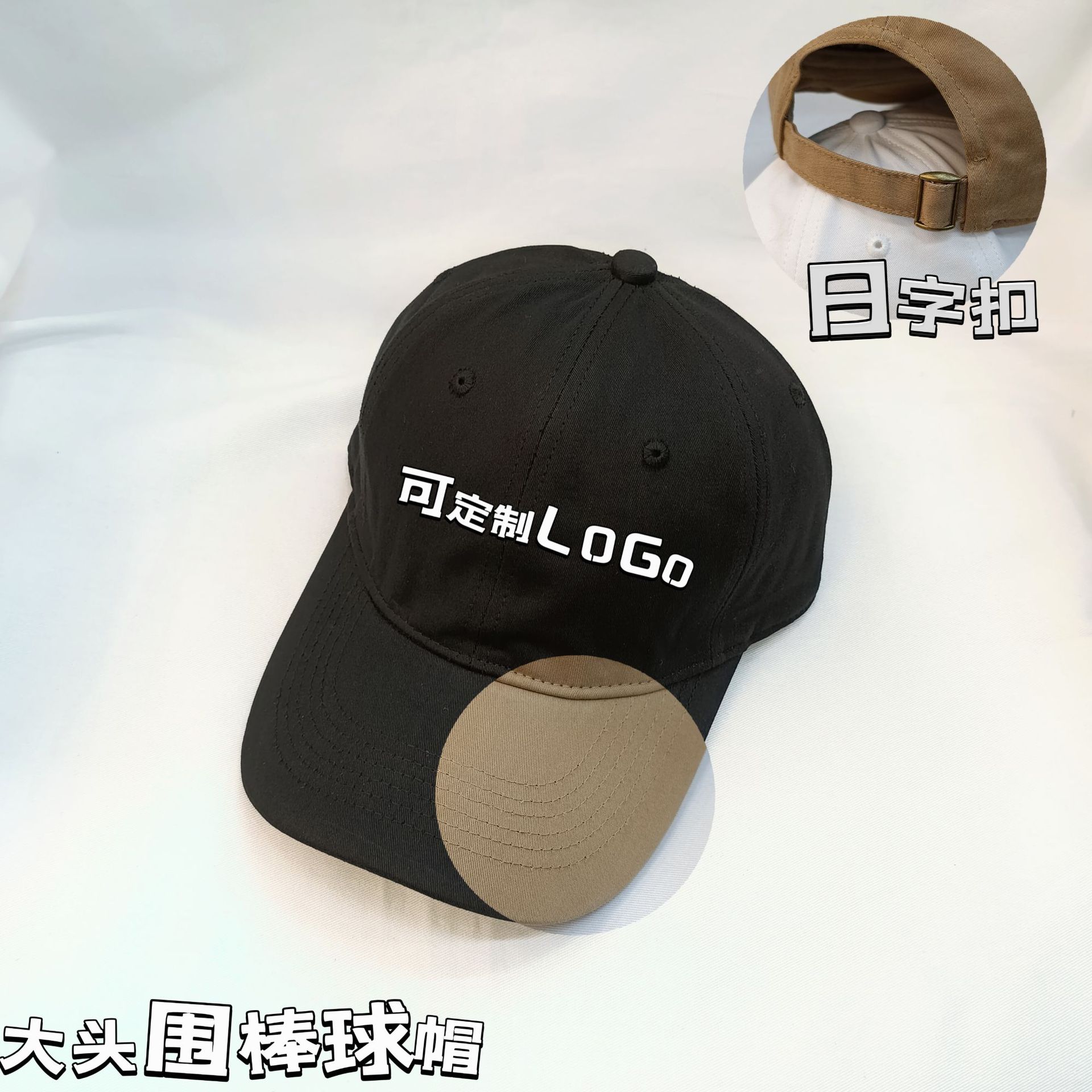 Wholesale of pure cotton candy-colored baseball caps, women's soft-top caps, wide-brimmed large-necked baseball caps, and men's sun protection and shade caps