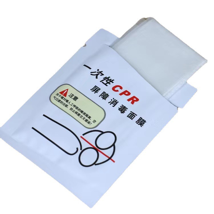 防护面罩实物图