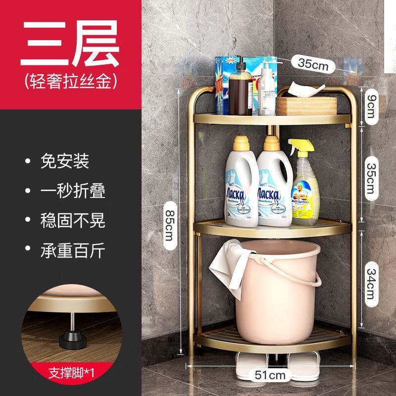 置物架/货架/居家收纳用品/发箍置物架/餐具产品图
