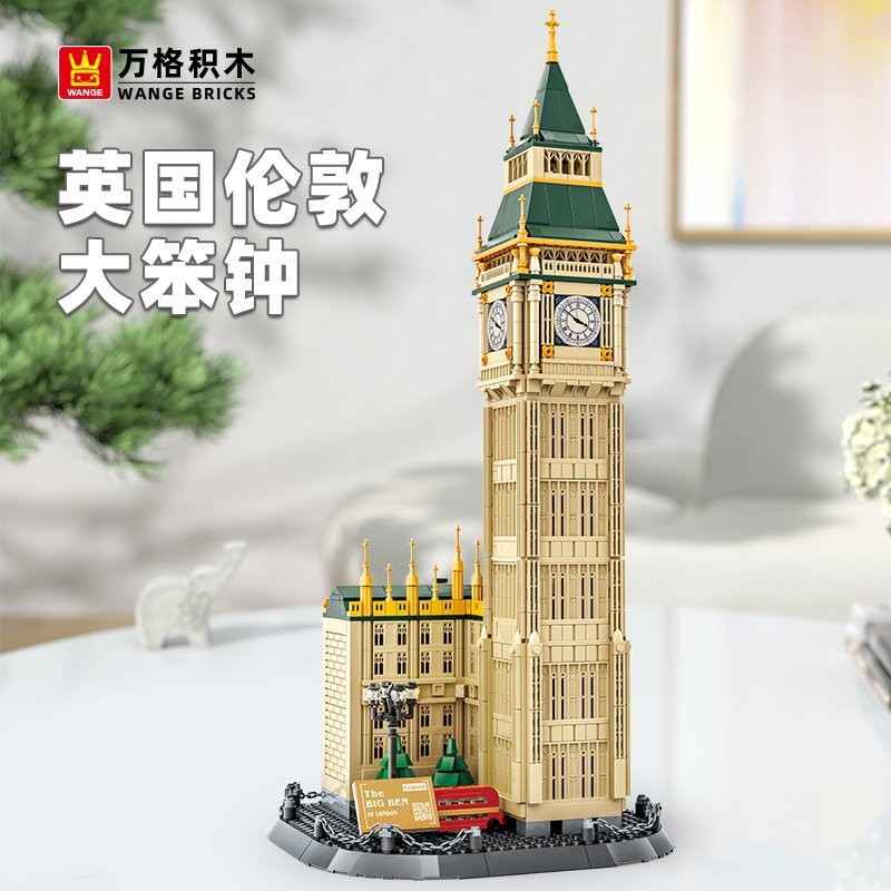 Wange 5216 Big Ben in London, UK, compatible with small particle building blocks for children's assembly and educational toys Application Scenario