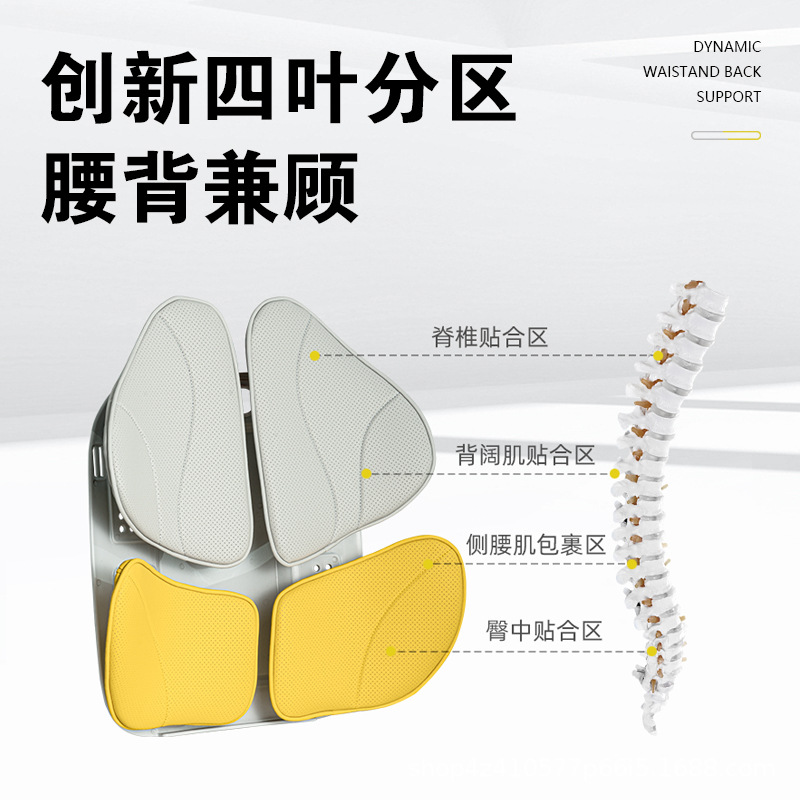 وتحتوي السيارة على وسادة ظهرية من المكتب على الظهر Specification image