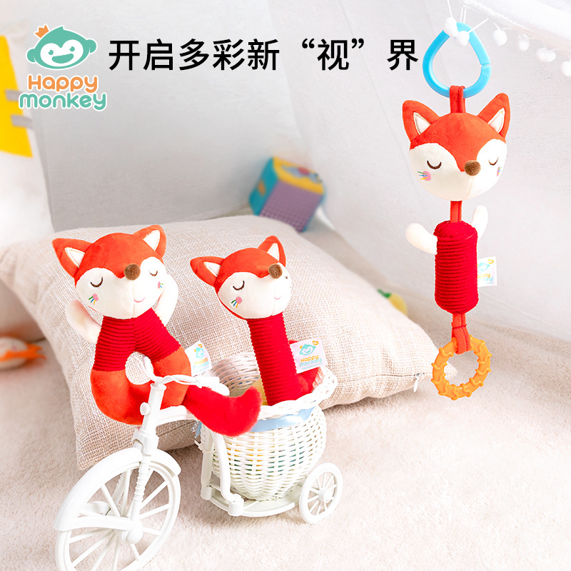 Happy monkey婴儿卡通风铃6月宝宝抓握训练摇铃新生儿益智玩具