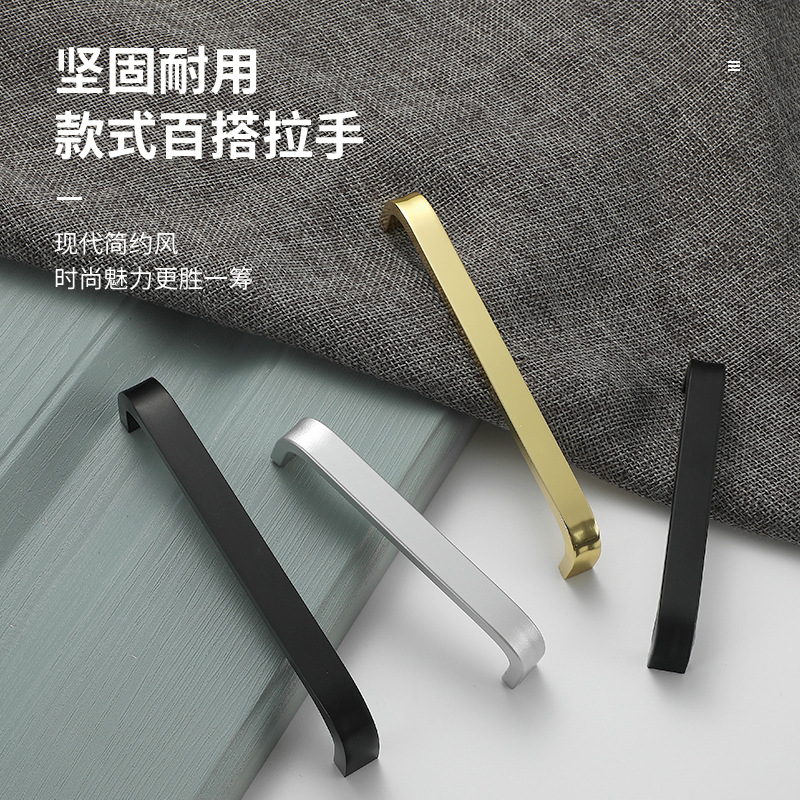 空心抽屉拉手96孔哑黑哑光抽屉拉手简约橱柜衣柜门一字型拉手产品图