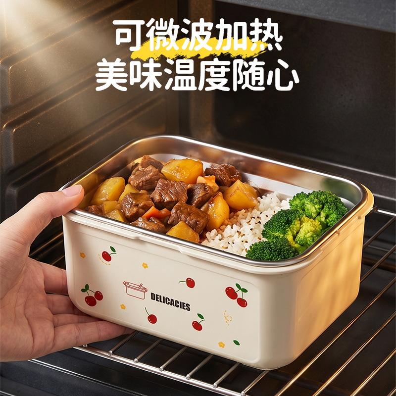 Factory direct supply 304 stainless steel cherry lunch box, household student dormitory lunch box, large-capacity takeout lunch box Specification image