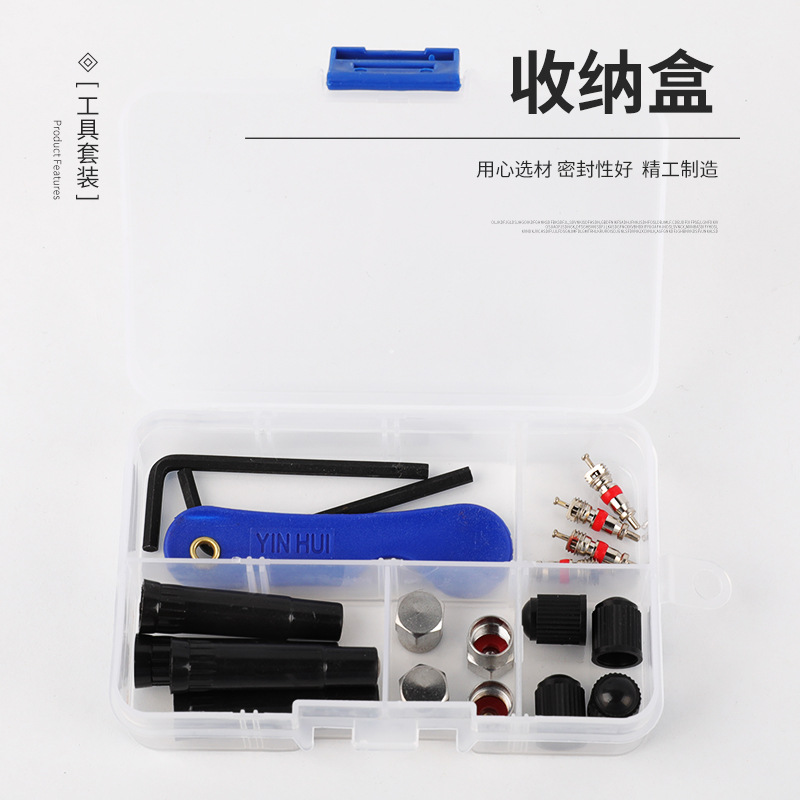Factory direct supply of 57-piece zinc alloy handle tire repair tools, vacuum tire emergency repair set, multi-functional Specification image