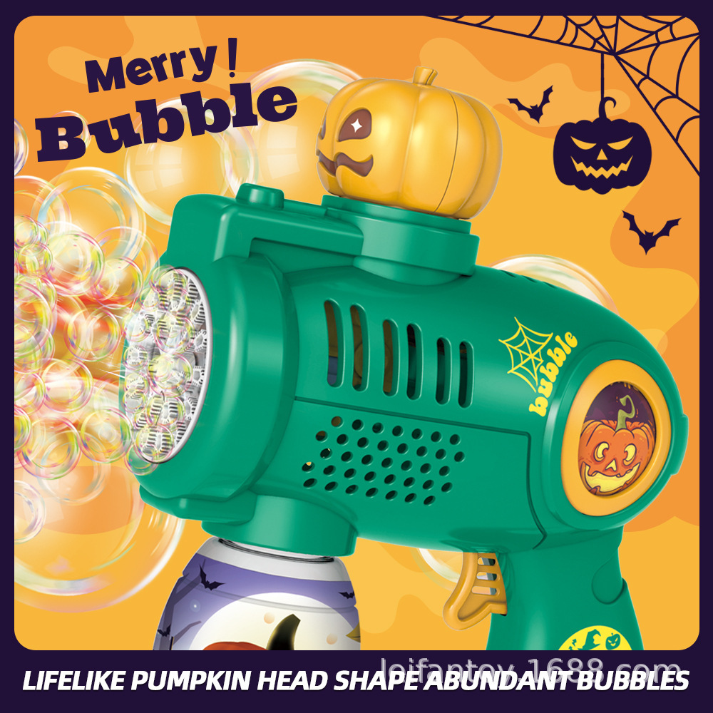 The 2024 new model of children's fully automatic electric handheld space UFO Halloween bubble gun toy Specification image