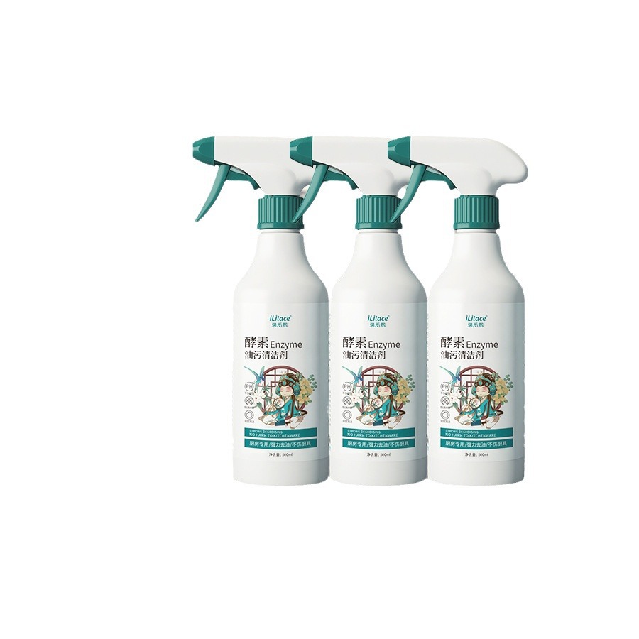 Powerful kitchen grease remover, range hood cleaner, heavy grease remover, powerful kitchen cleaning, grease and scale remover Item Picture