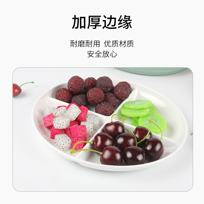 玻璃水果盘/金属圆形蛋糕盘/水果篮/陈列盘/金边玻璃碗产品图