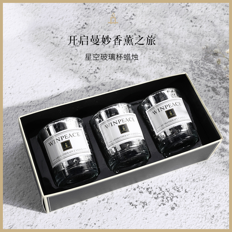 跨境多色星空玻璃杯手工大豆蜡浪漫高级无烟香薰蜡烛礼盒装批发