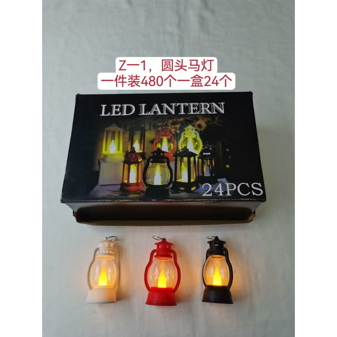 LED装饰灯实物图