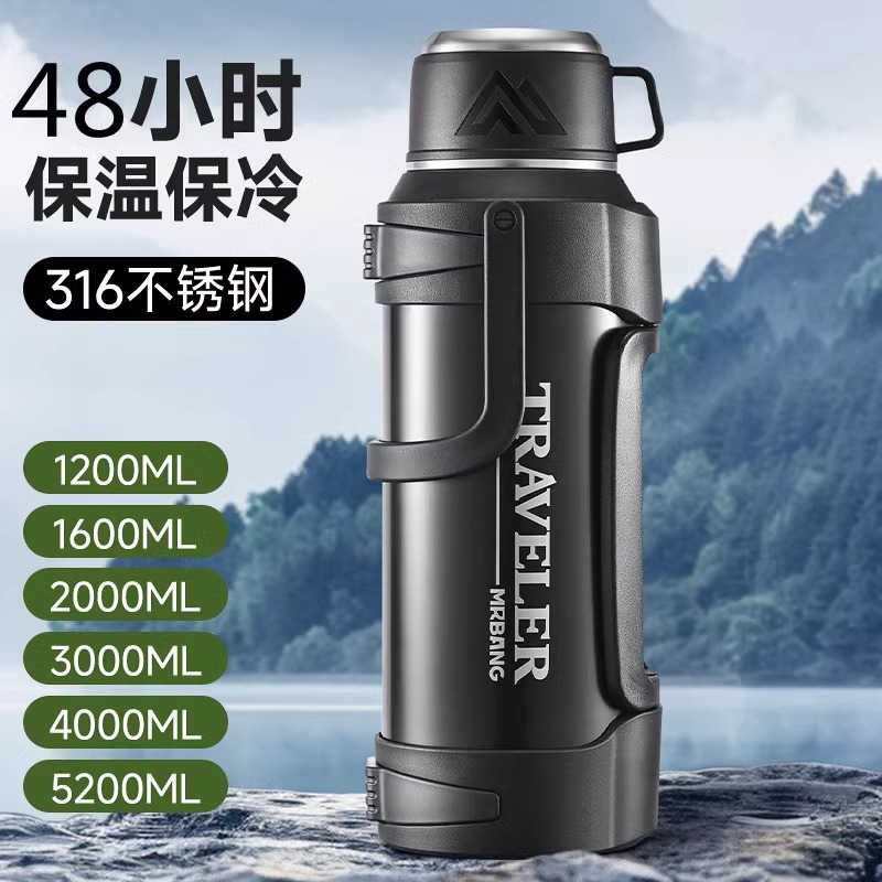超大容量316不锈钢保温壶户外便携式运动泡茶杯超大号车载旅行壶
