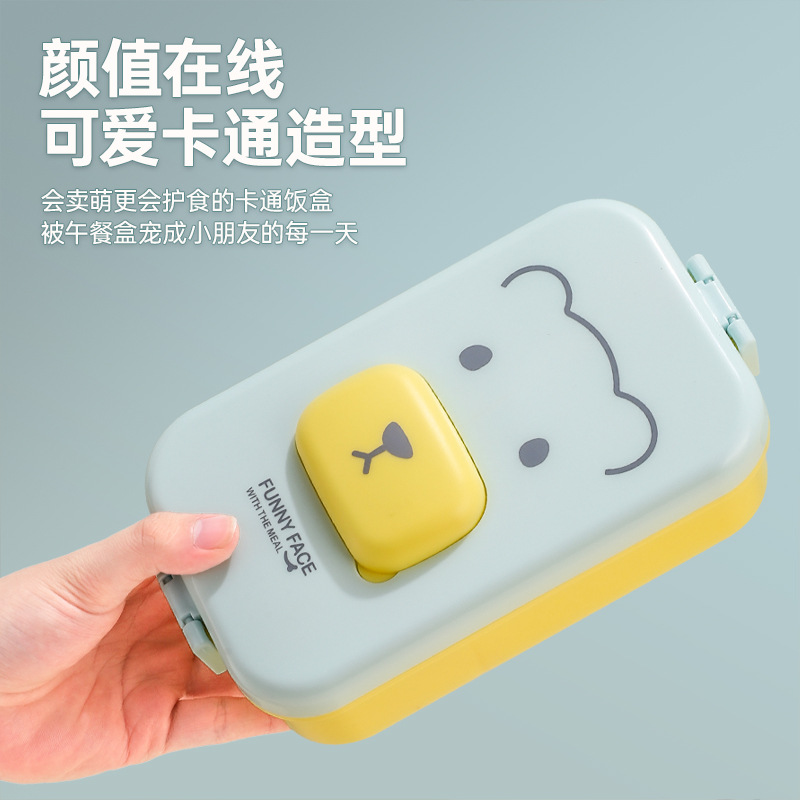 保鲜盒、饭盒实物图