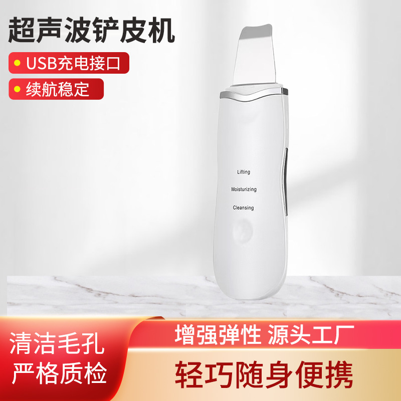 化妆品包装玻璃瓶洗发水分装瓶8毫升西林瓶超声波铲皮机面霜瓶便携容器