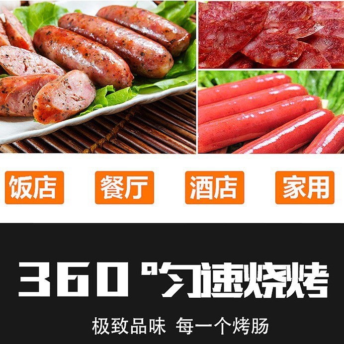 烧烤炉/烧烤架子/烧烤架/烧烤/烤炉产品图