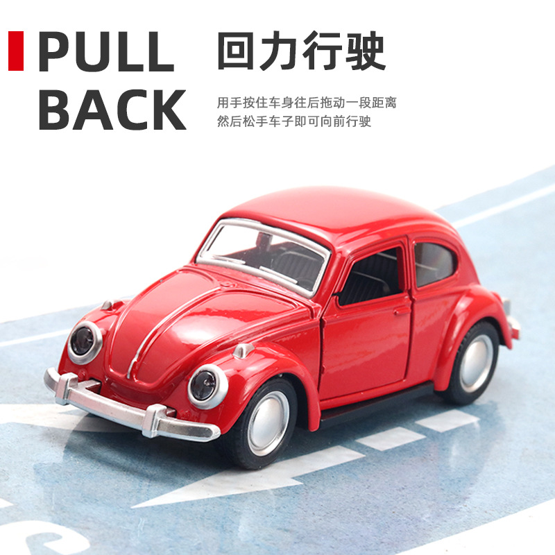 四辆不同颜色复古合金车模型风火轮玩具1 36比例 Application Scenario