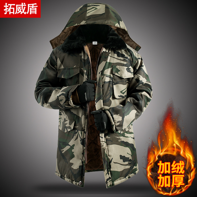 Winter cotton-padded jacket for men, thickened with fleece, camouflage, mid-length, cold storage construction site cold-proof clothing, labor protection, off-season work cotton-padded jacket Specification image