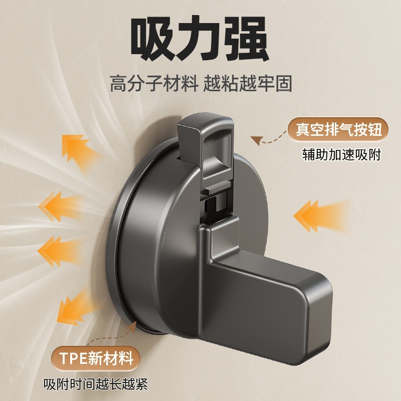 吸盘毛巾架卫生间免打孔置物架壁挂单双杆浴室厕所浴巾收纳架挂杆1详情2