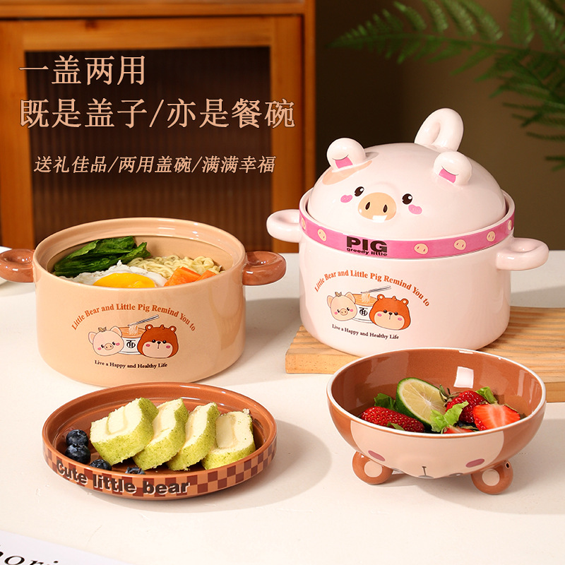 Practical cartoon bowl three-piece set for company opening event, engraved LOGO, creative souvenir, annual meeting, team-building details Picture