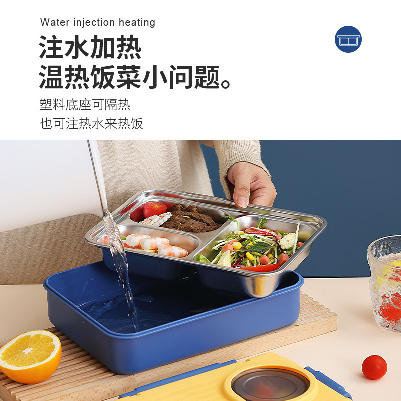 304 stainless steel insulated lunch box, specially designed for male and female office workers with a covered lunch bowl, lunch box with compartments details Picture