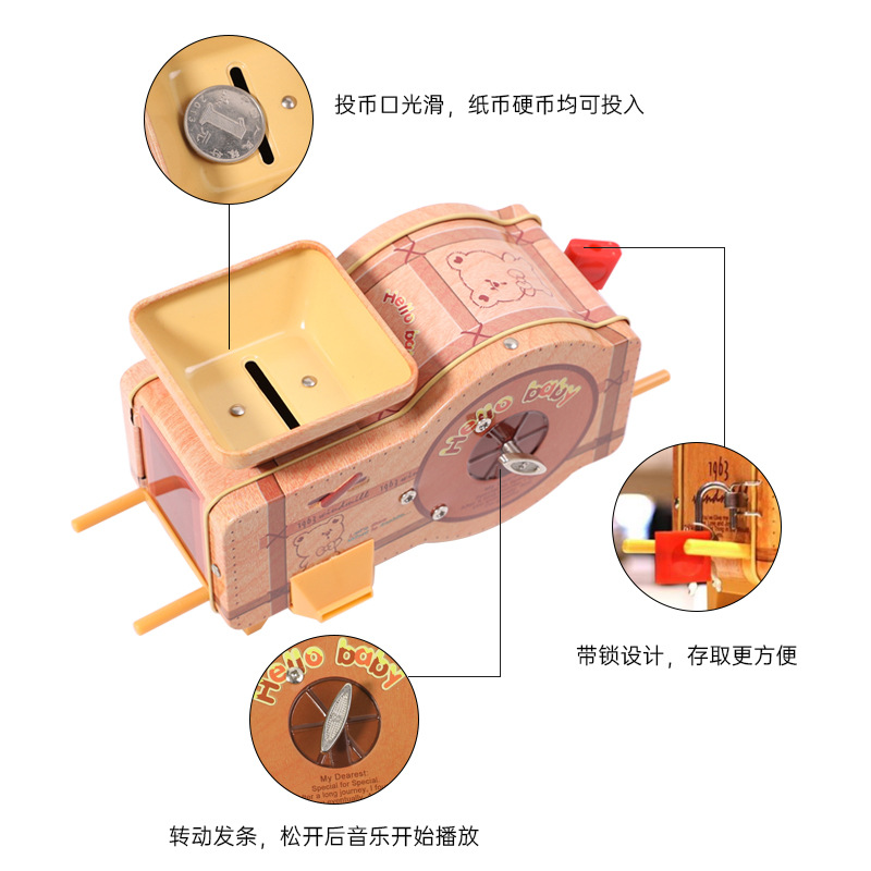 风车/春节用品中国风/小风车/钩织/小商品白底实物图