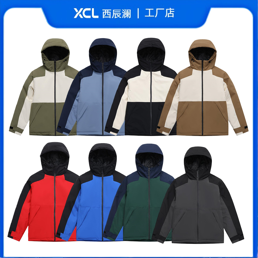 户外冲锋衣定制印字加绒加厚连帽外套石墨烯软壳厚款三防冲锋衣