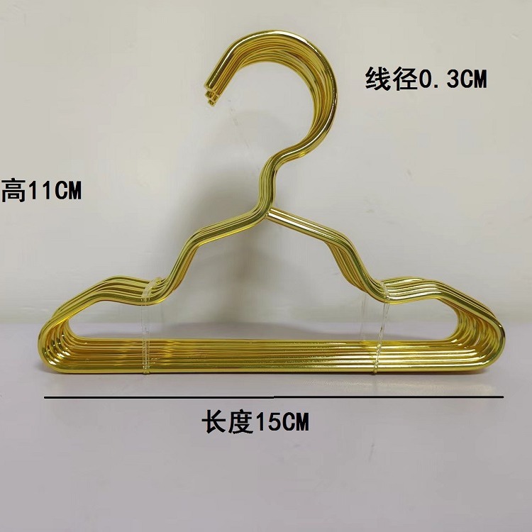 展示衣架实物图