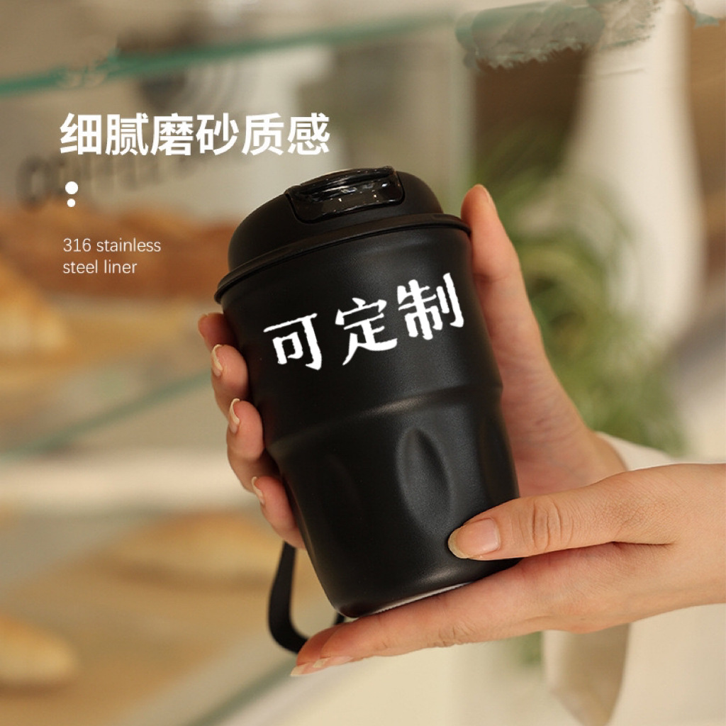 奶杯/牛奶杯实物图
