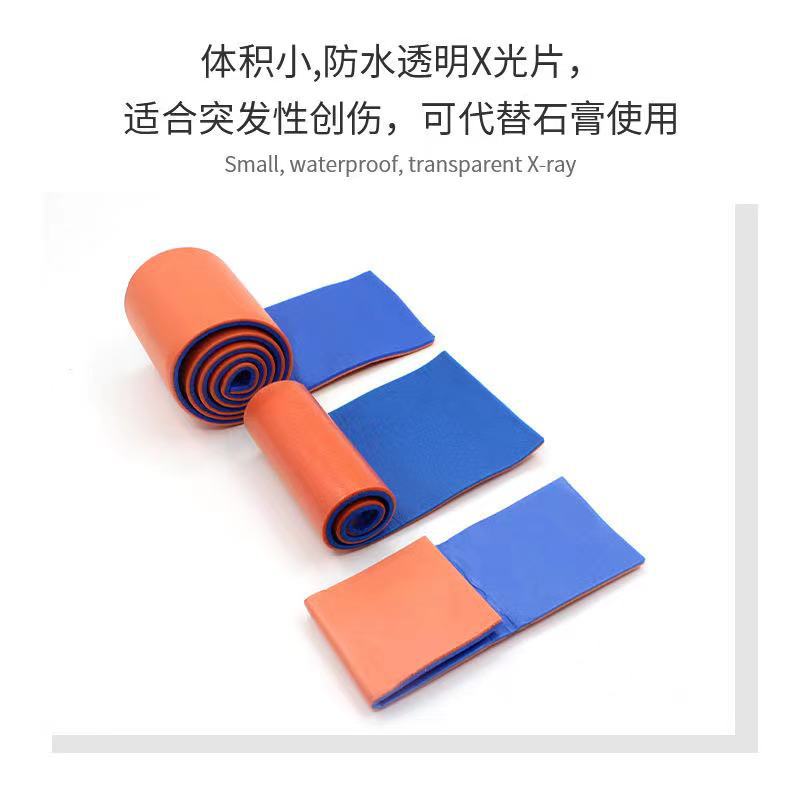 Polymer splints, first aid splints, roll-type fixed splints, plastic fracture fixation plates, first aid supplies Application Scenario