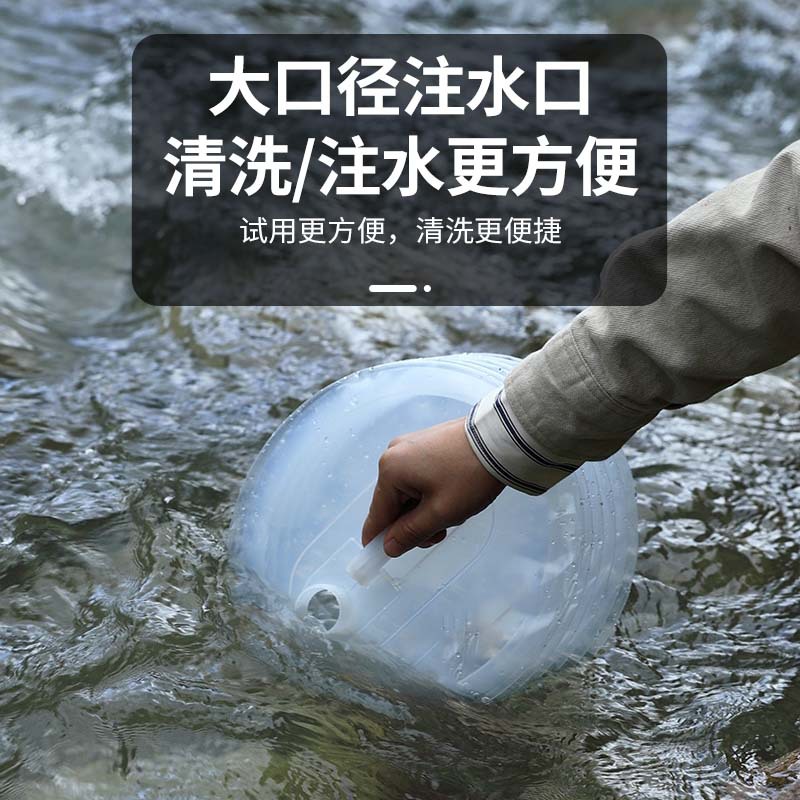 折叠水袋实物图