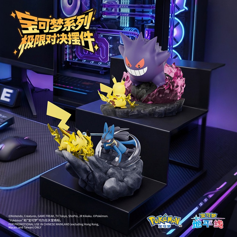 Genuino pokemon ciega caja extreme duel geng fantasma pikachu mano de obra carretera calio mesa de juegos bonecos muñecas