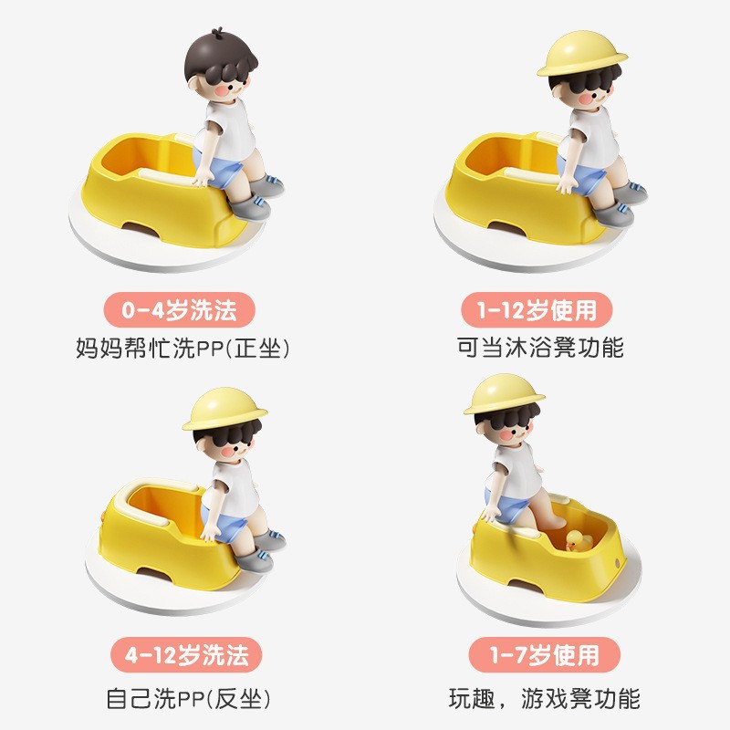 儿童马桶架/梯实物图