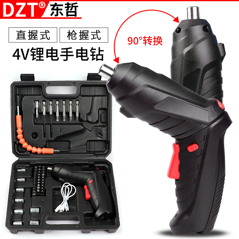 4V electric screwdriver, mini hand drill, rechargeable lithium battery screwdriver with accessories, household set, Dongzhe Hardware full figure