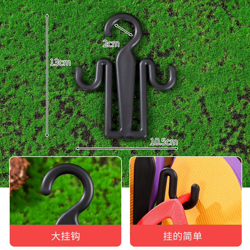 黑色塑料拖鞋挂钩超市商场家用棉鞋凉鞋人字拖厂家直销批发拖鞋细节图