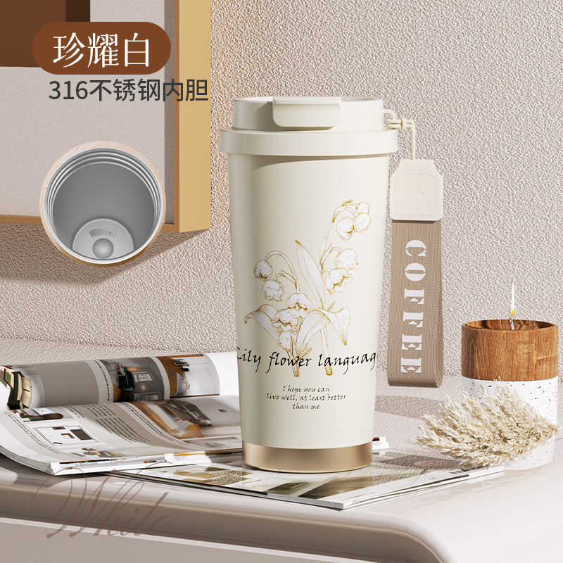 Hot-selling Lily of the valley insulated cups, 316 stainless steel coffee cups, straw cups, travel cups, gift water cups wholesale, creative