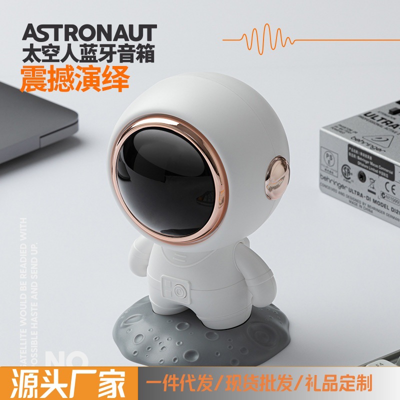 Spaceman estilo 3401 altavoz bluetooth calidad de sonido claro y portátil sonido details Picture