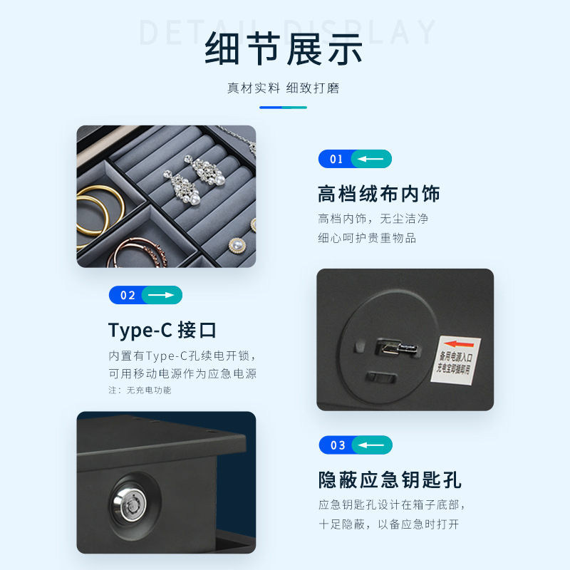 保险柜、防盗柜实物图