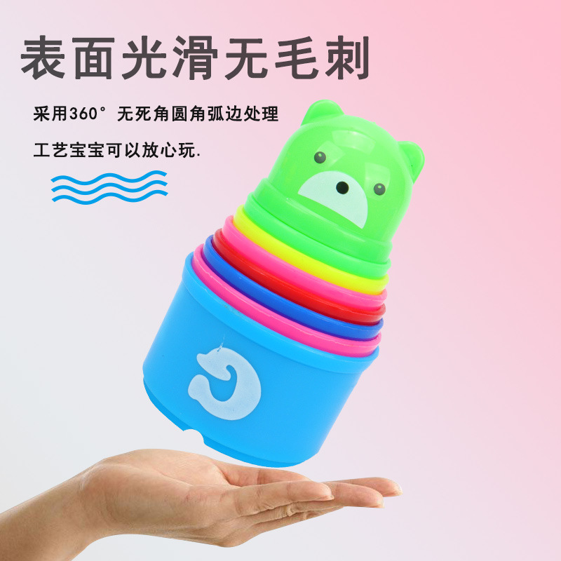 玩具/小时候小磁铁铁件玩具/天文望远镜/四合一游戏桌/60年代小玩具磁铁细节图