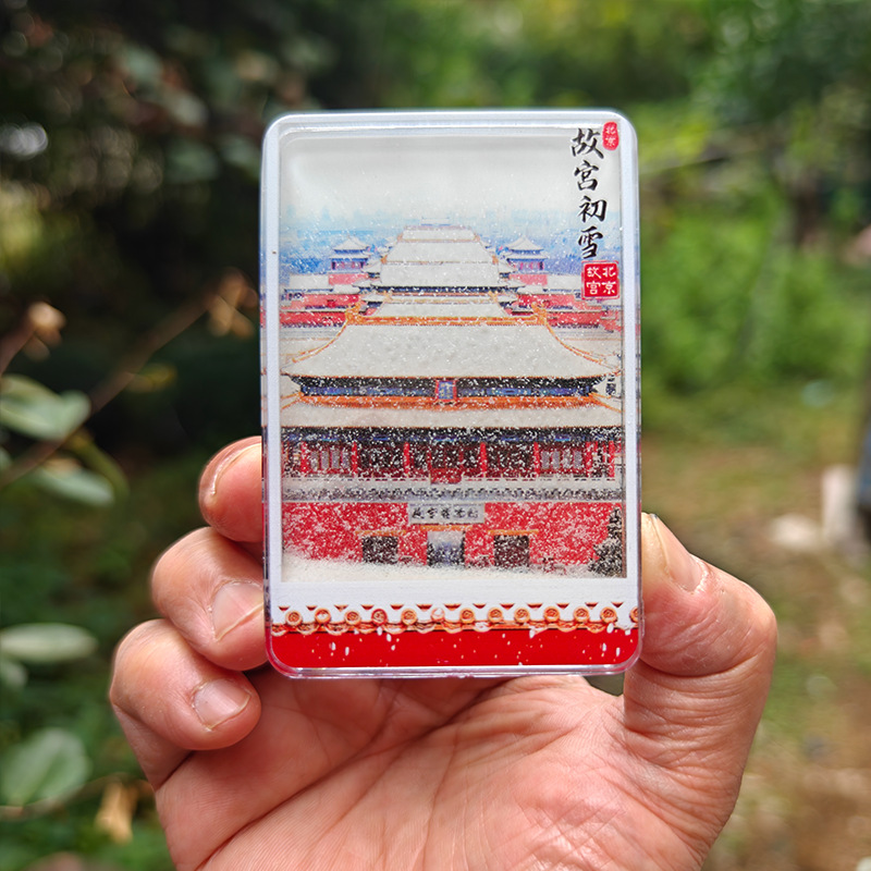 柠檬树贺卡/贺卡/卡头卡背/钥匙扣计算器/3D贺卡定制产品图