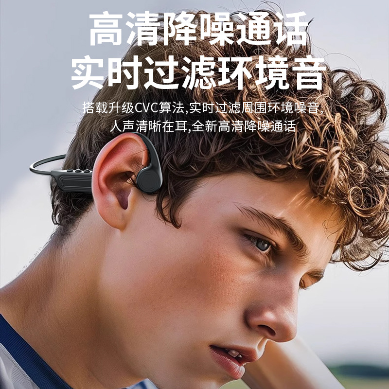The X56 True Bone Conduction Bluetooth headphones feature an ultra-long battery life of 10 hours and are IPX5 waterproof for running, cycling and swimming details Picture